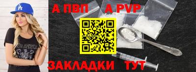 метамфетамин Кимры