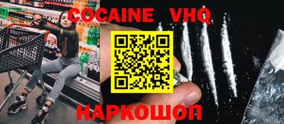 прущий лед Кингисепп