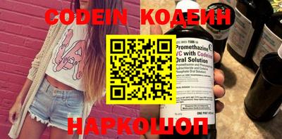 mdpv Кинель