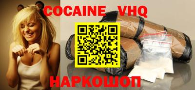 mdpv Кинель