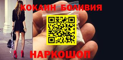 mdpv Кинель