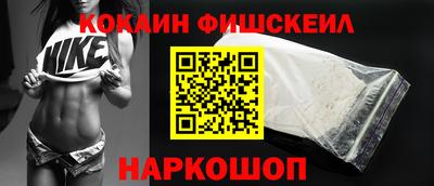 mdpv Кинель