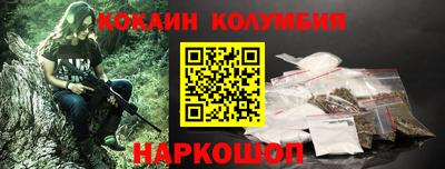 mdpv Кинель