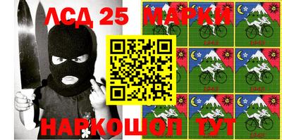 метамфетамин Кимры