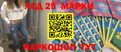 mdpv Кинель