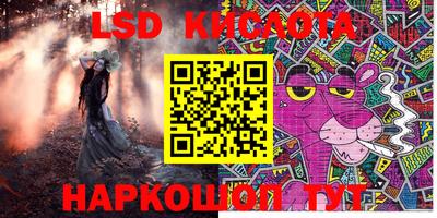 mdpv Кинель