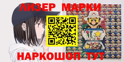 прущий лед Кингисепп