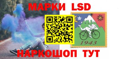 mdpv Кинель