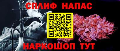 mdpv Кинель