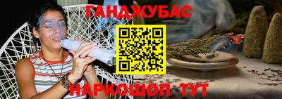 прущий лед Кингисепп