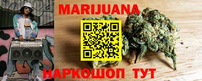прущий лед Кингисепп
