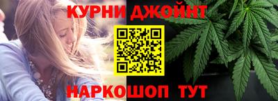 метамфетамин Кимры