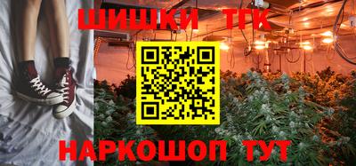 mdpv Кинель