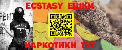 mdpv Кинель