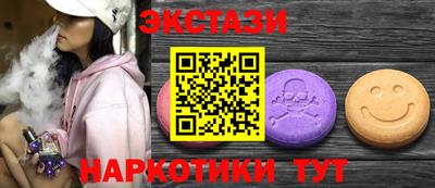 метамфетамин Кимры