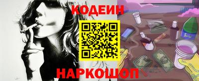прущий лед Кингисепп