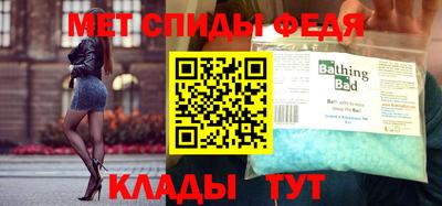 прущий лед Кингисепп