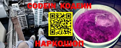 метамфетамин Кимры