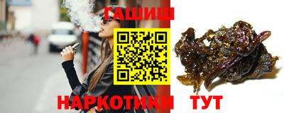 прущий лед Кингисепп
