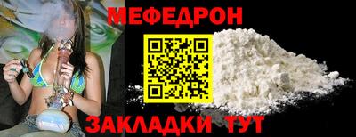 метамфетамин Кимры