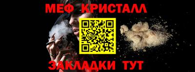 прущий лед Кингисепп
