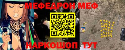 метамфетамин Кимры